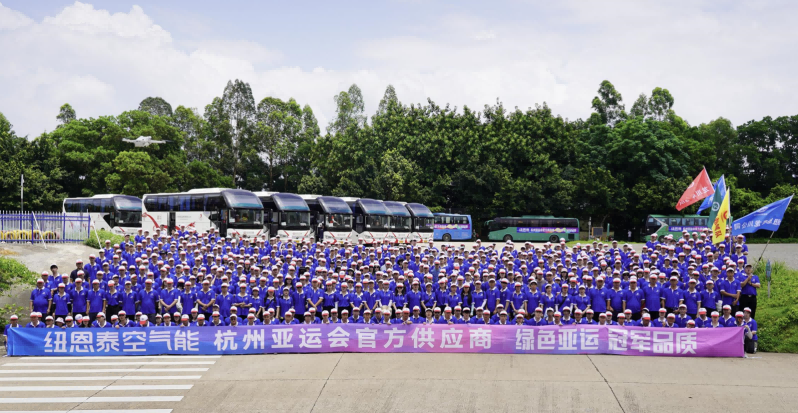 燃情迎亚运 九五至尊VI老品牌开启千人活动夏日大比拼