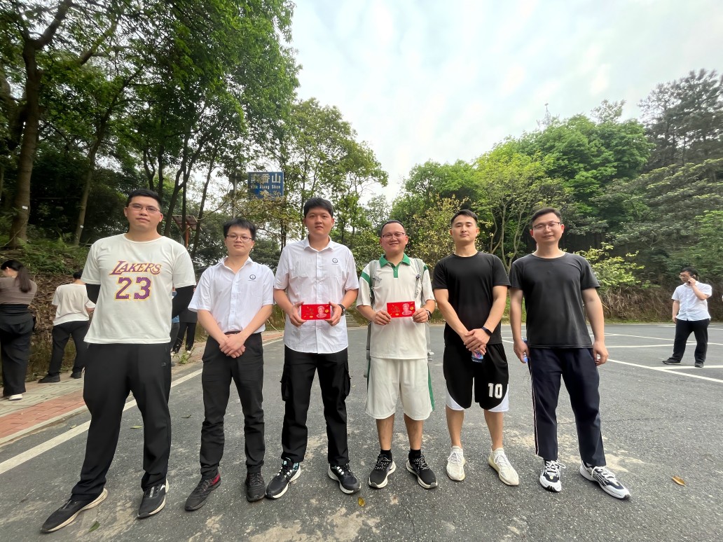 2024年爬山活动