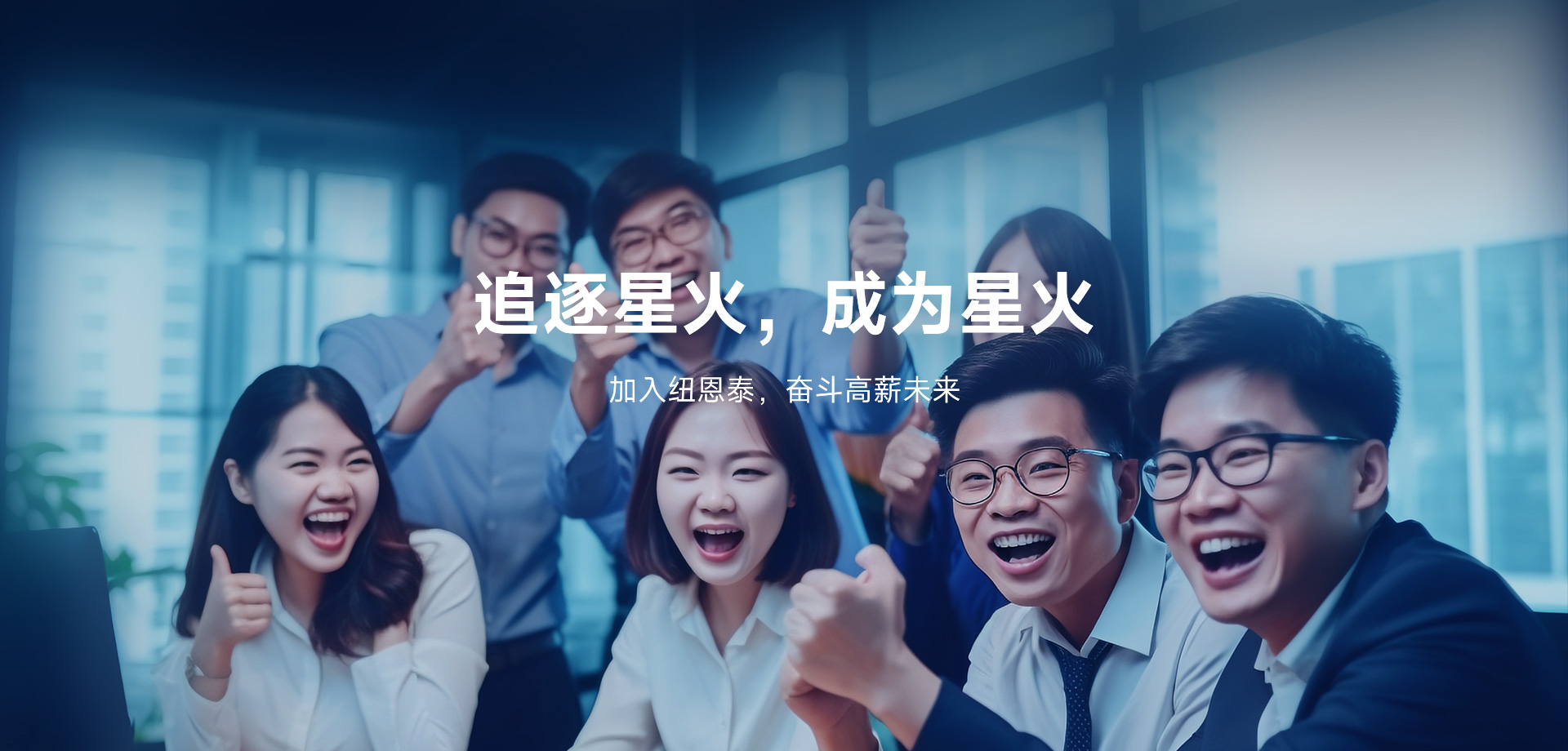 九五至尊VI老品牌值得信任 -官方网站