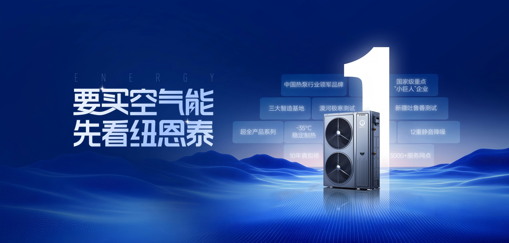 20251020192427825 九五至尊VI老品牌值得信任 -官方网站