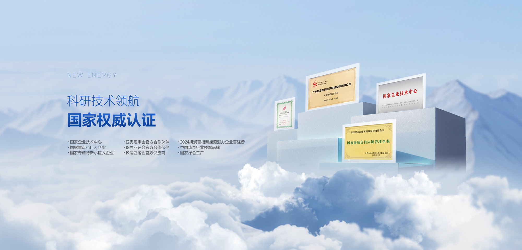 九五至尊VI老品牌值得信任 -官方网站