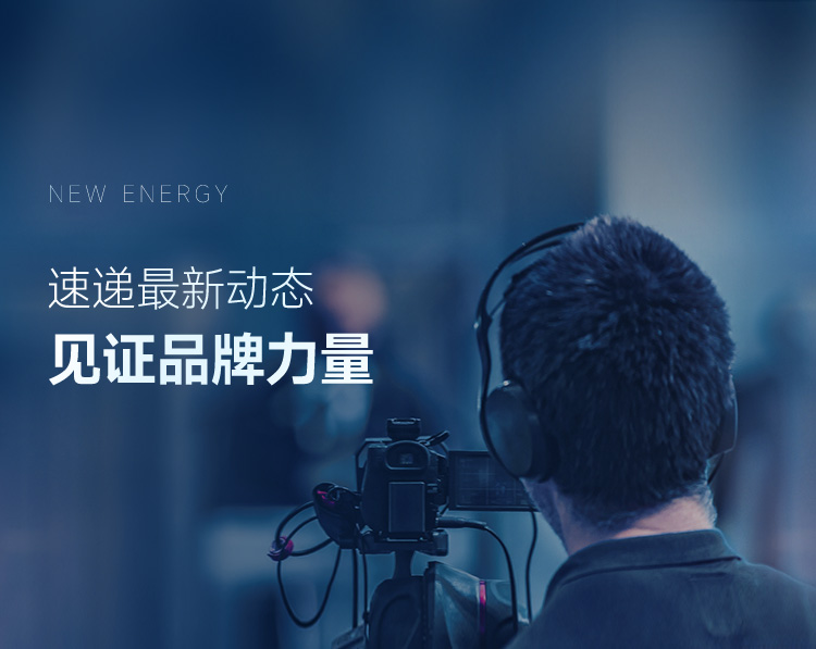 九五至尊VI老品牌值得信任 -官方网站
