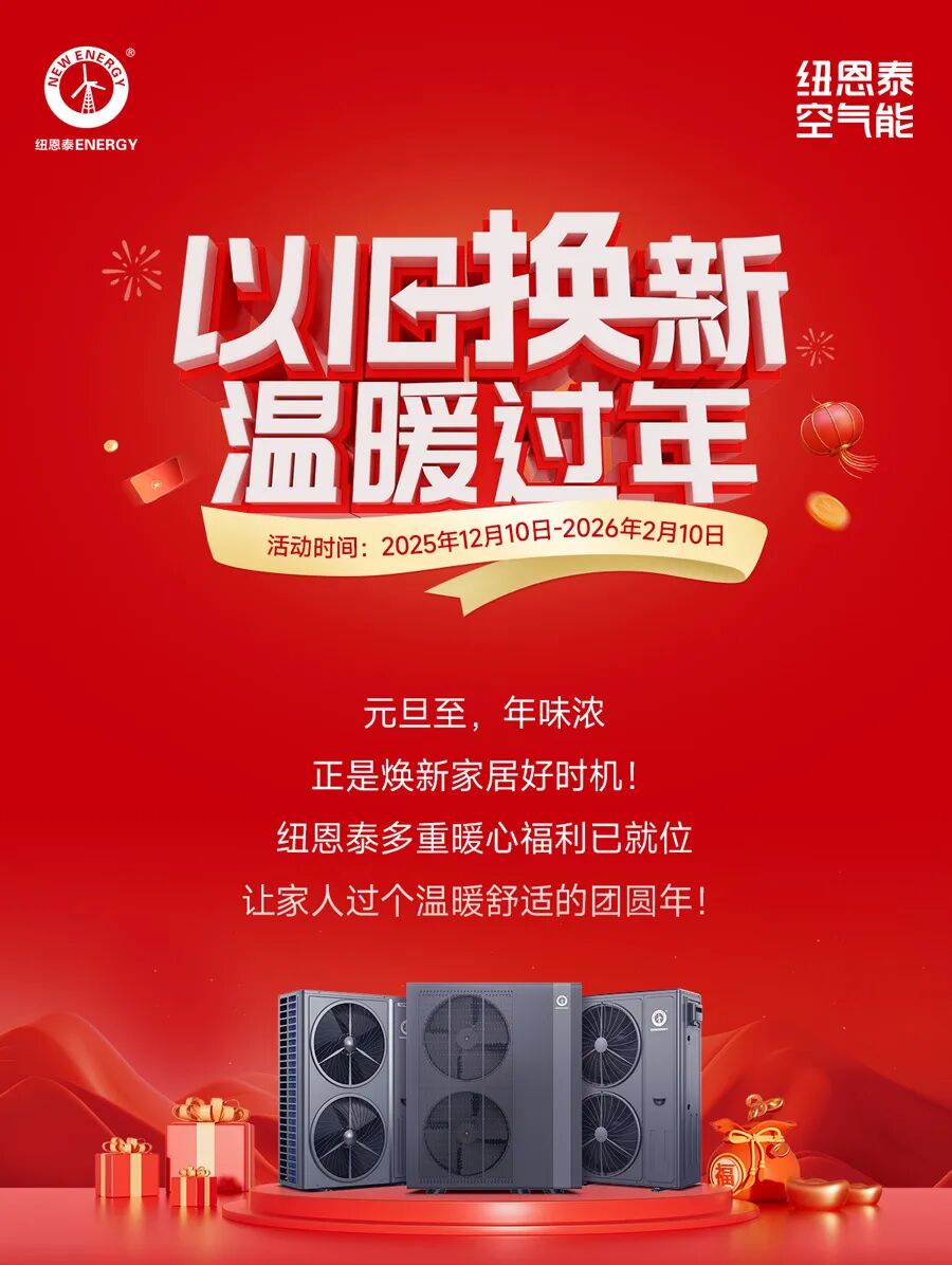 九五至尊VI老品牌值得信任 -官方网站