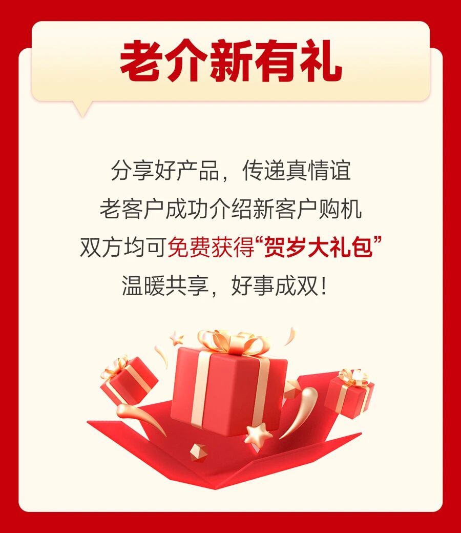 九五至尊VI老品牌值得信任 -官方网站