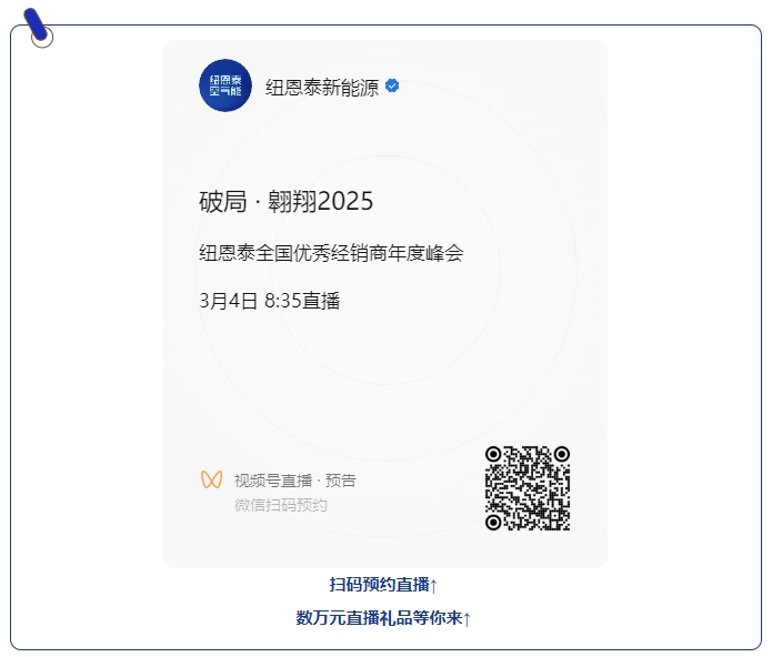 九五至尊VI老品牌值得信任 -官方网站