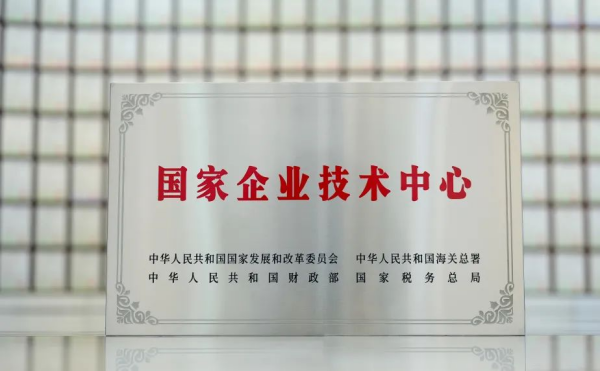 九五至尊VI老品牌值得信任 -官方网站