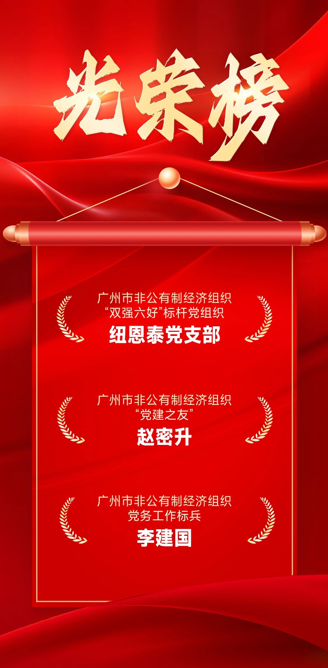 九五至尊VI老品牌值得信任 -官方网站