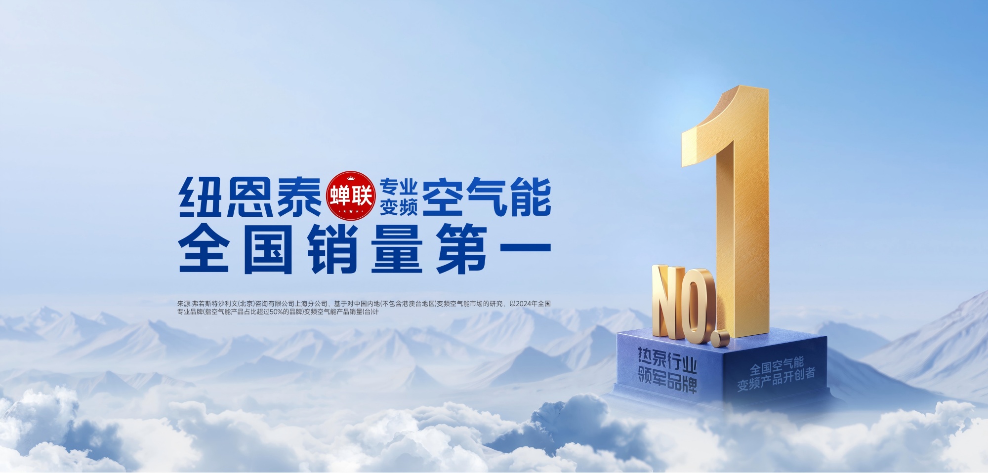 九五至尊VI老品牌值得信任 -官方网站