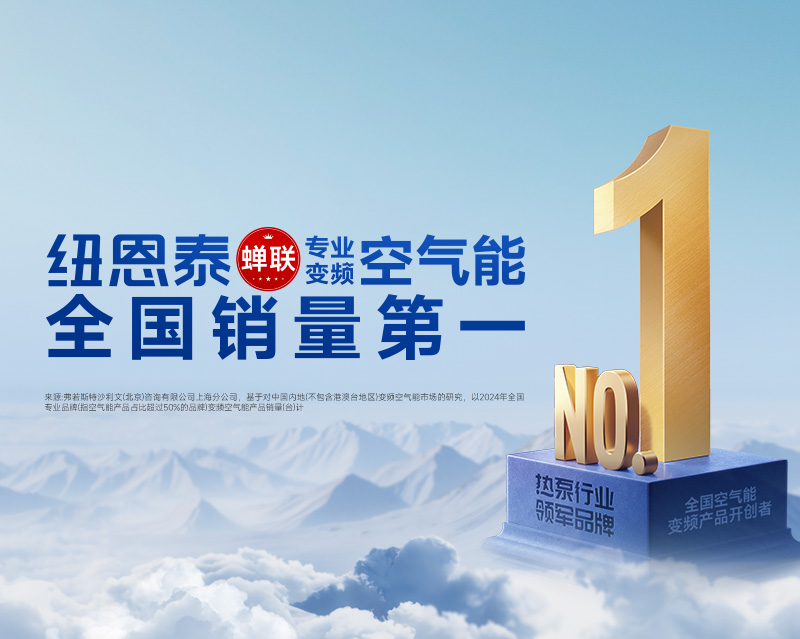 九五至尊VI老品牌值得信任 -官方网站