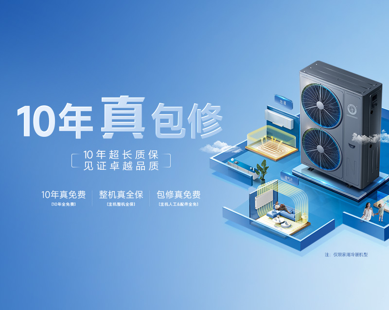 九五至尊VI老品牌值得信任 -官方网站