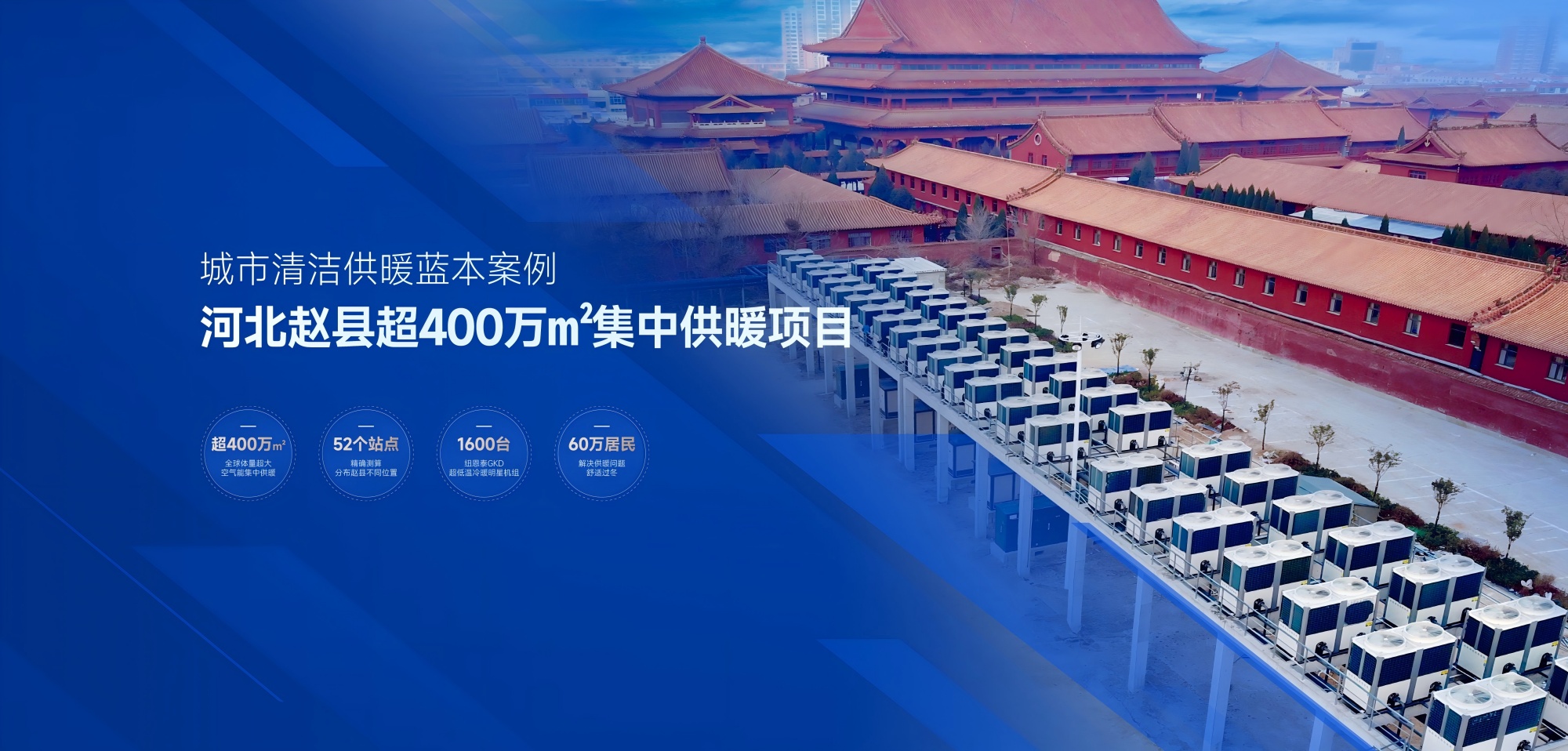 九五至尊VI老品牌值得信任 -官方网站