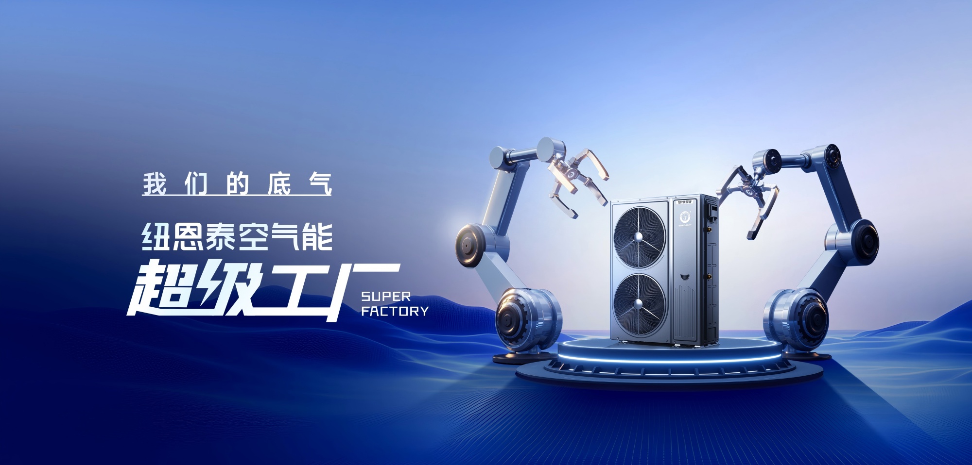 九五至尊VI老品牌值得信任 -官方网站