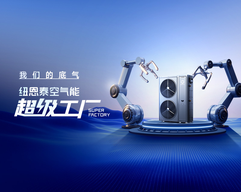九五至尊VI老品牌值得信任 -官方网站